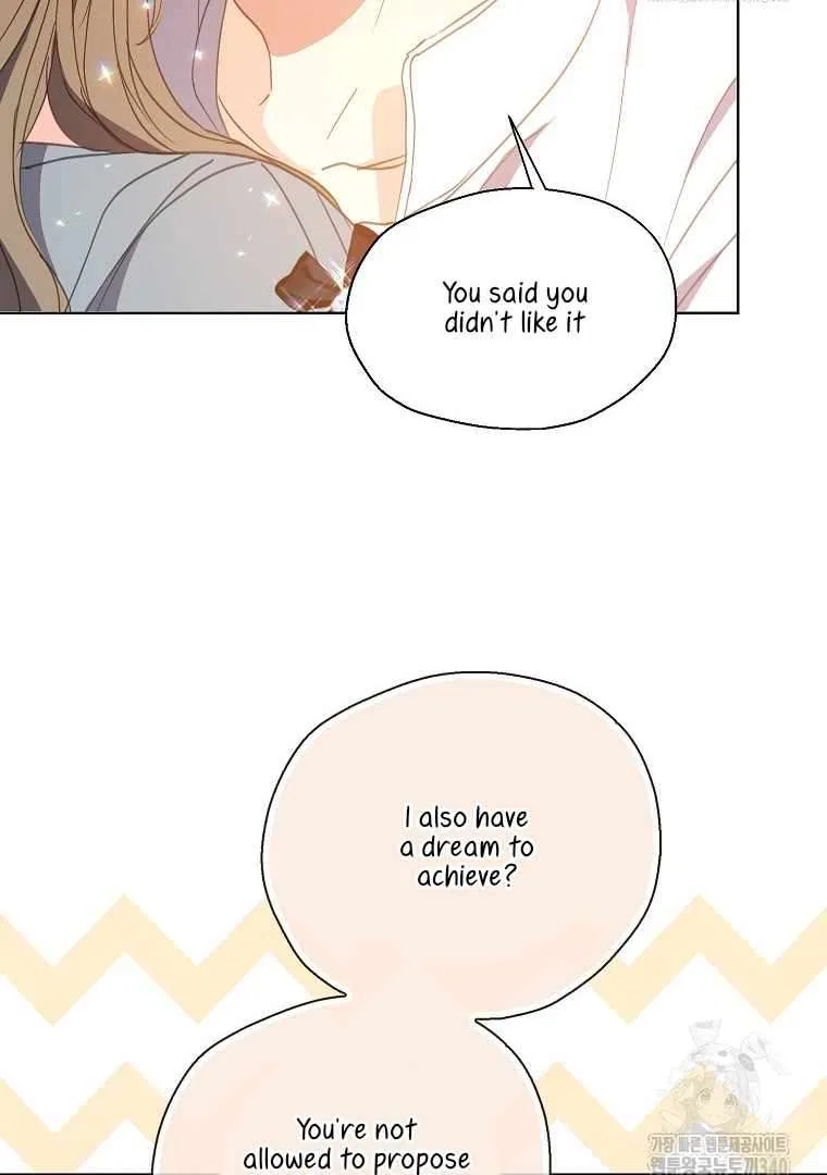 Your Majesty, Please Don’t Kill Me Again Chapter 127 – Page 82