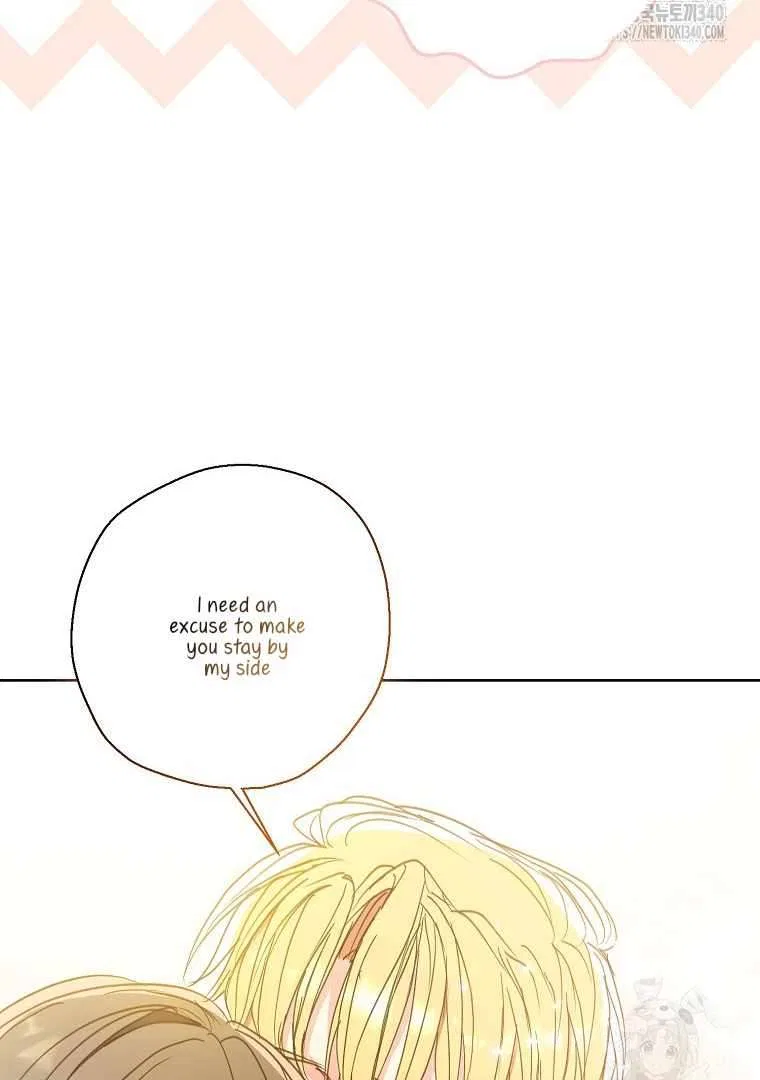 Your Majesty, Please Don’t Kill Me Again Chapter 127 – Page 84