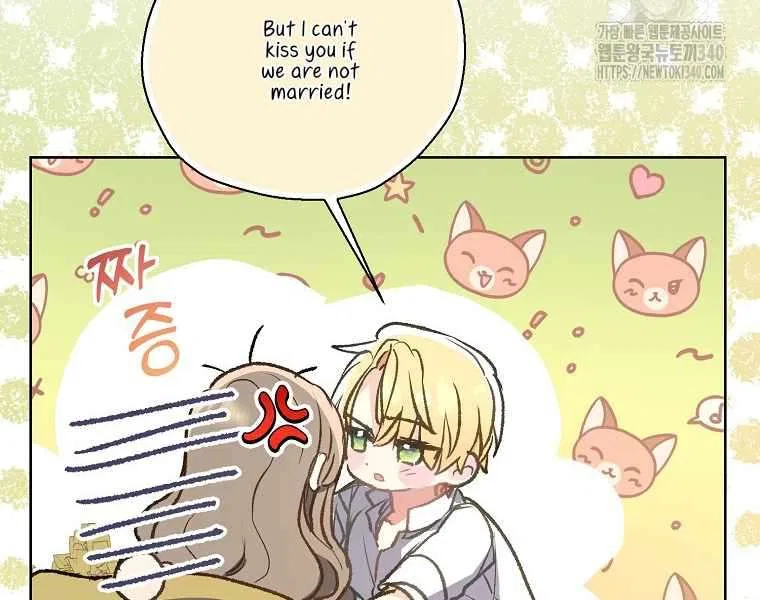 Your Majesty, Please Don’t Kill Me Again Chapter 127 – Page 86