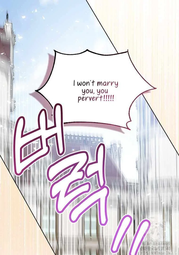 Your Majesty, Please Don’t Kill Me Again Chapter 127 – Page 88