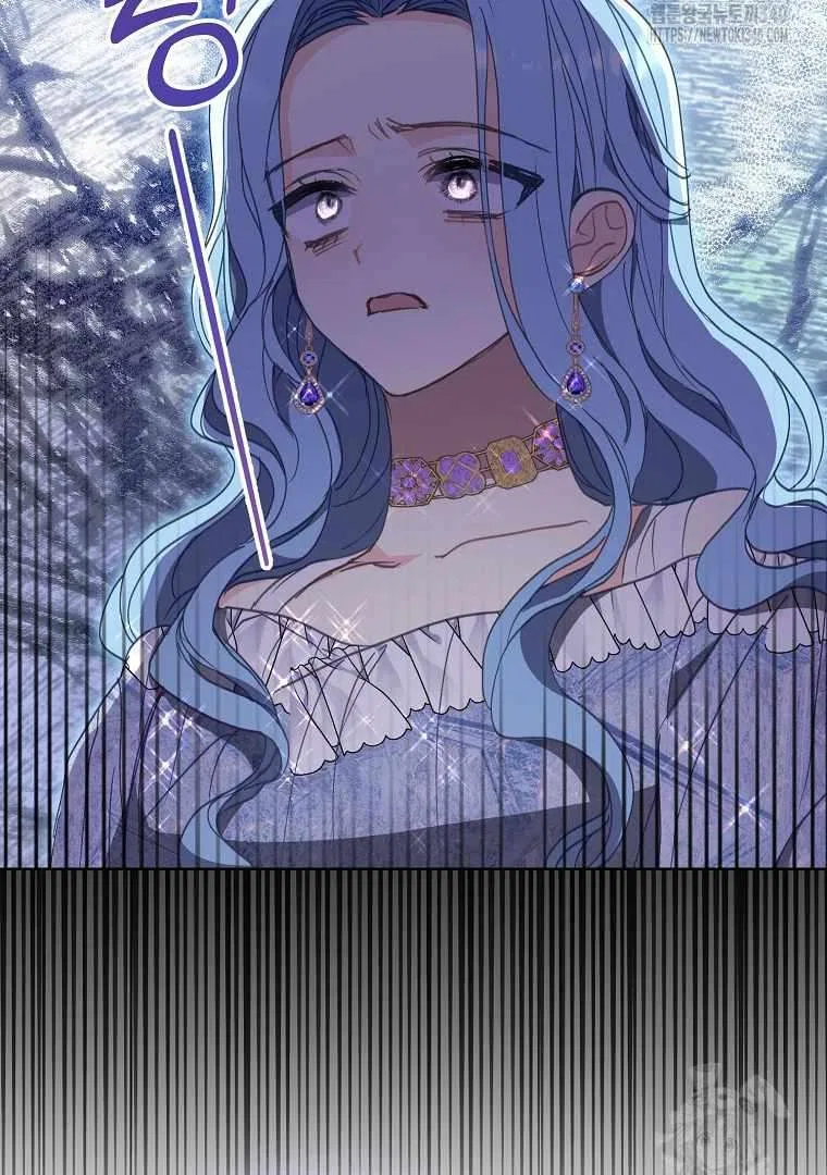 Your Majesty, Please Don’t Kill Me Again Chapter 127 – Page 91