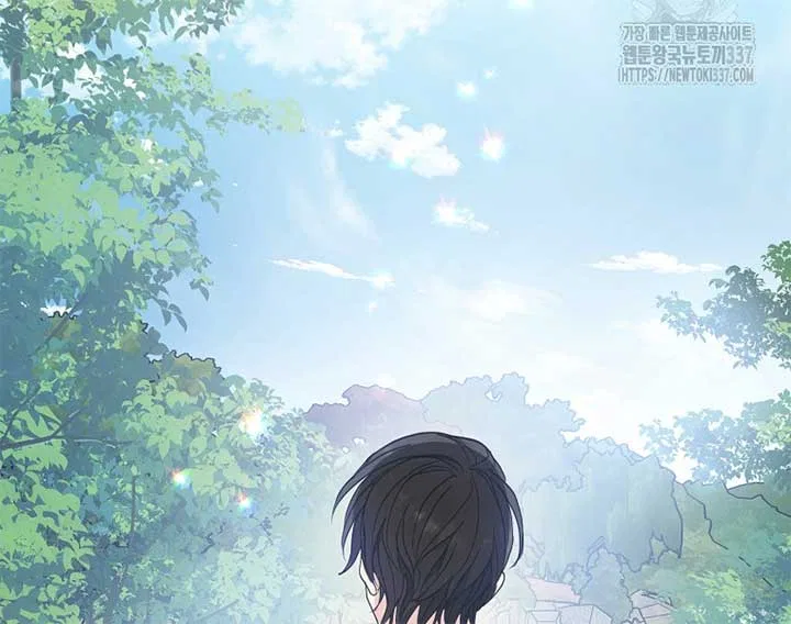 Your Majesty, Please Don’t Kill Me Again Chapter 126 – Page 6