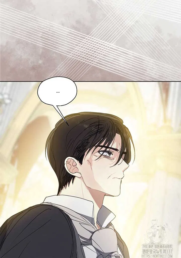 Your Majesty, Please Don’t Kill Me Again Chapter 126 – Page 15