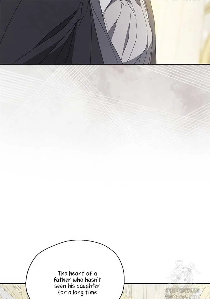 Your Majesty, Please Don’t Kill Me Again Chapter 126 – Page 16