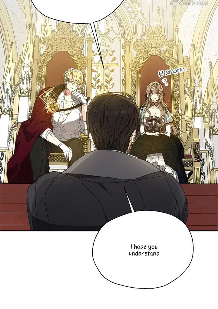 Your Majesty, Please Don’t Kill Me Again Chapter 126 – Page 17