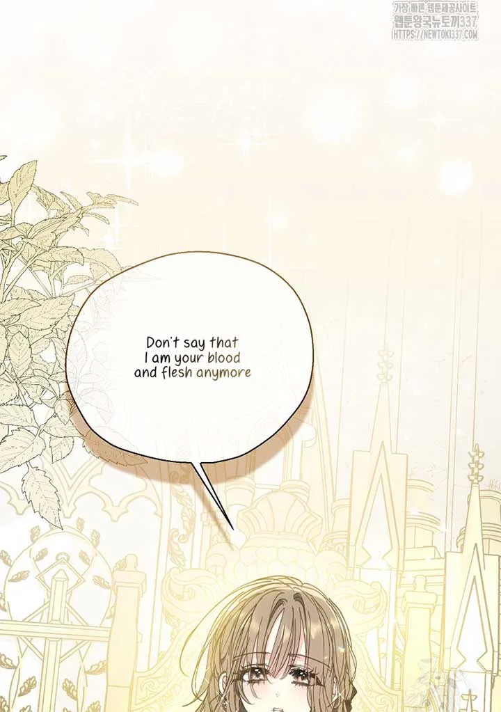 Your Majesty, Please Don’t Kill Me Again Chapter 126 – Page 19