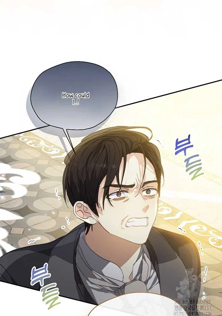 Your Majesty, Please Don’t Kill Me Again Chapter 126 – Page 22