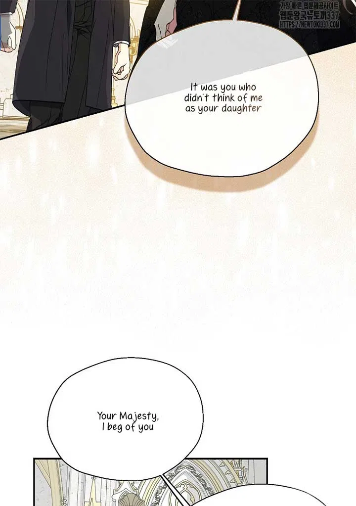 Your Majesty, Please Don’t Kill Me Again Chapter 126 – Page 26