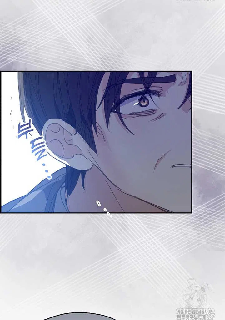 Your Majesty, Please Don’t Kill Me Again Chapter 126 – Page 30