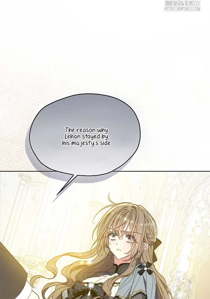 Your Majesty, Please Don’t Kill Me Again Chapter 126 – Page 32