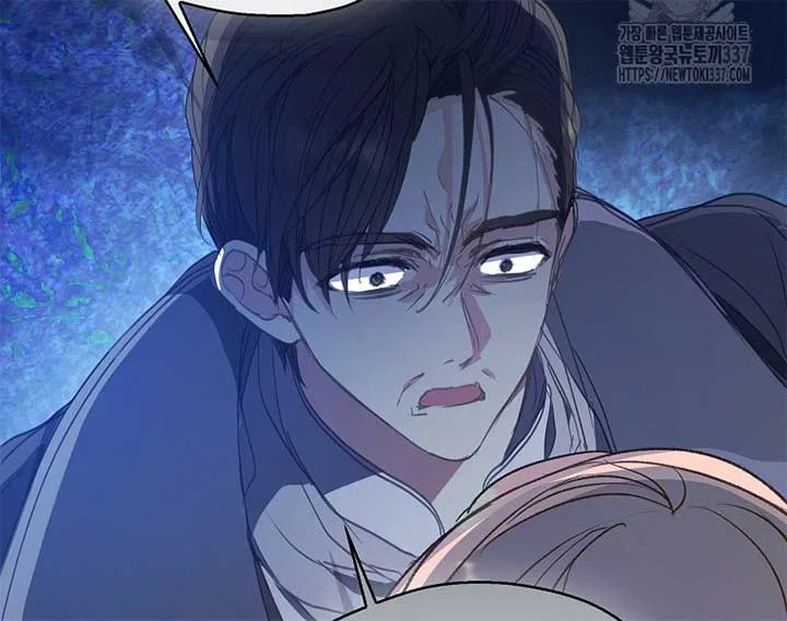 Your Majesty, Please Don’t Kill Me Again Chapter 126 – Page 34