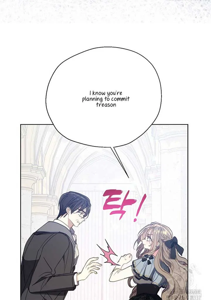 Your Majesty, Please Don’t Kill Me Again Chapter 126 – Page 37