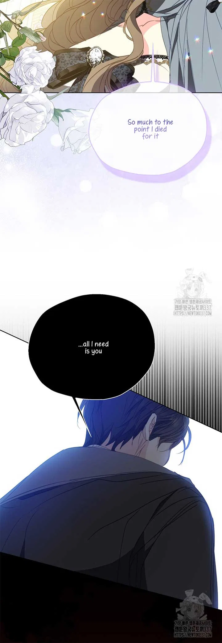 Your Majesty, Please Don’t Kill Me Again Chapter 126 – Page 42