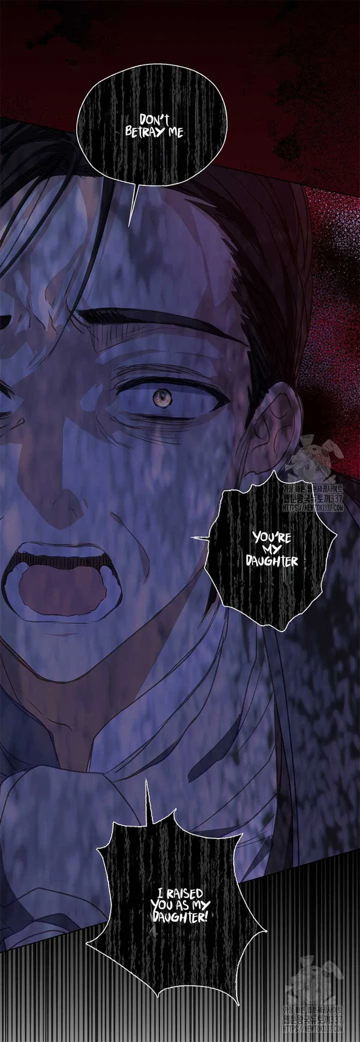 Your Majesty, Please Don’t Kill Me Again Chapter 126 – Page 43