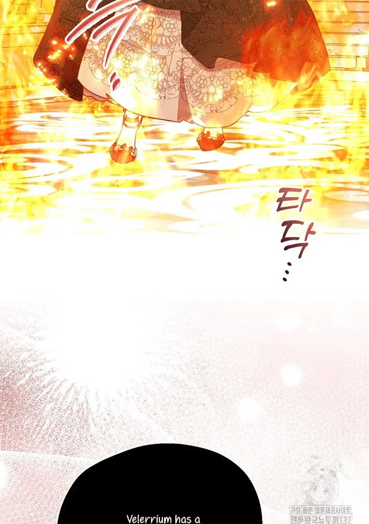 Your Majesty, Please Don’t Kill Me Again Chapter 126 – Page 52