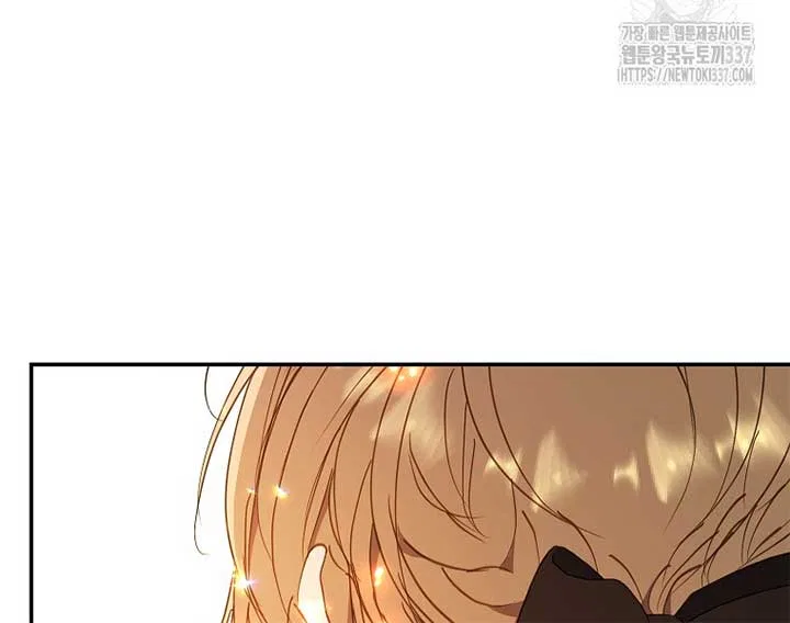 Your Majesty, Please Don’t Kill Me Again Chapter 126 – Page 56
