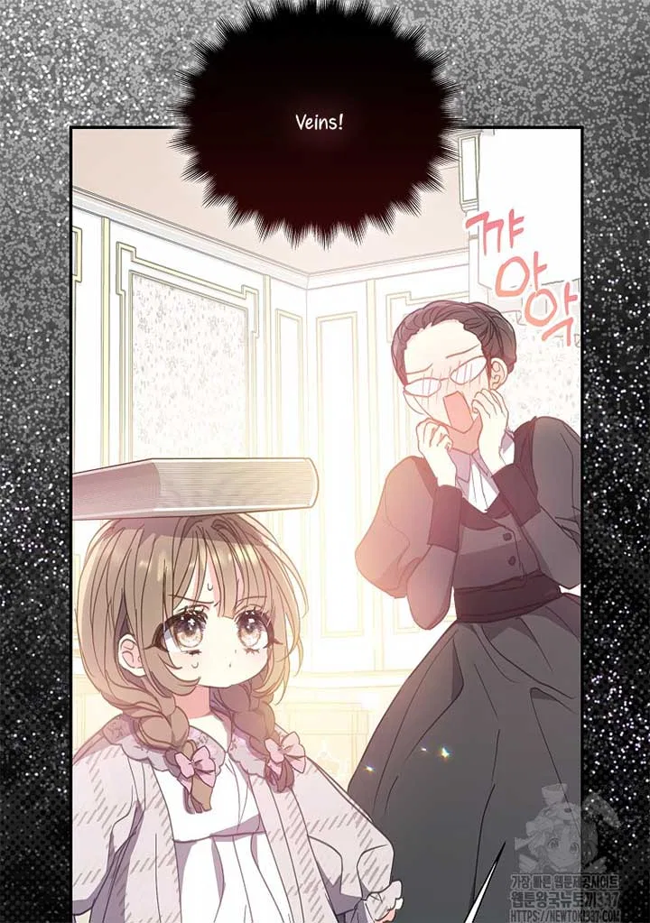 Your Majesty, Please Don’t Kill Me Again Chapter 126 – Page 58