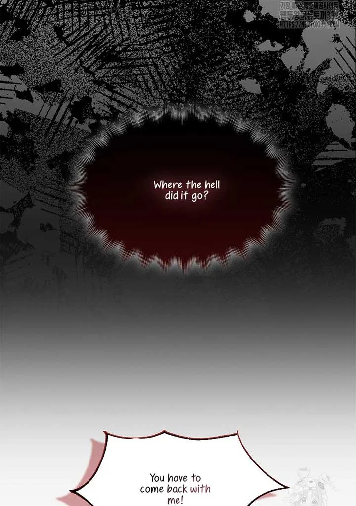 Your Majesty, Please Don’t Kill Me Again Chapter 126 – Page 62