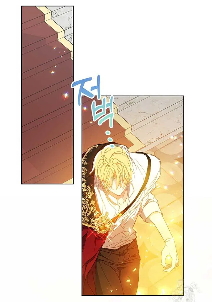 Your Majesty, Please Don’t Kill Me Again Chapter 126 – Page 69