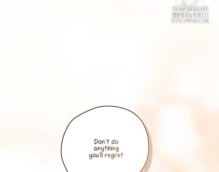 Your Majesty, Please Don’t Kill Me Again Chapter 126 – Page 70