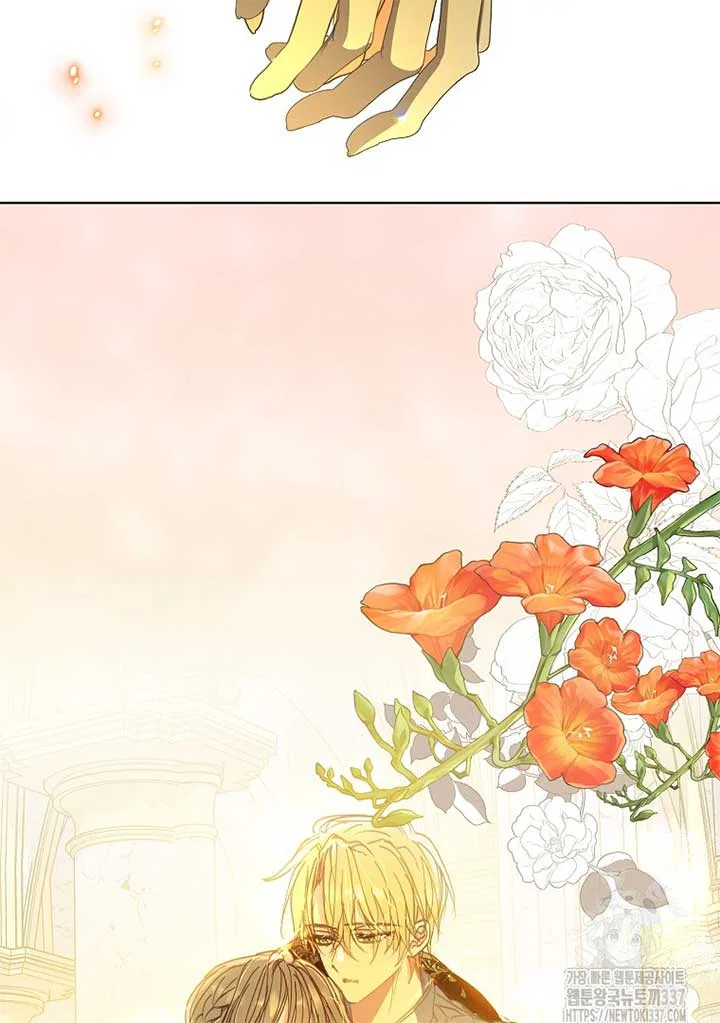Your Majesty, Please Don’t Kill Me Again Chapter 126 – Page 72
