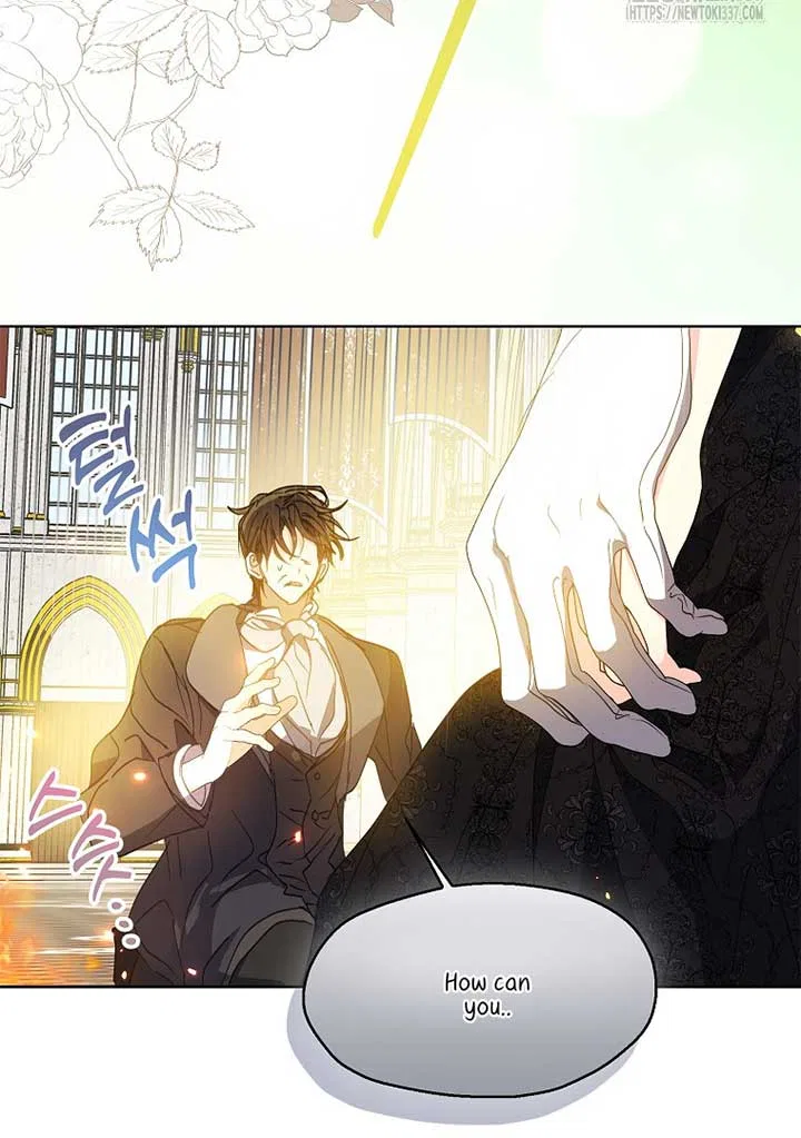 Your Majesty, Please Don’t Kill Me Again Chapter 126 – Page 74