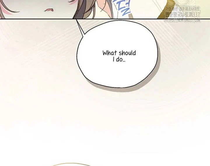 Your Majesty, Please Don’t Kill Me Again Chapter 126 – Page 77