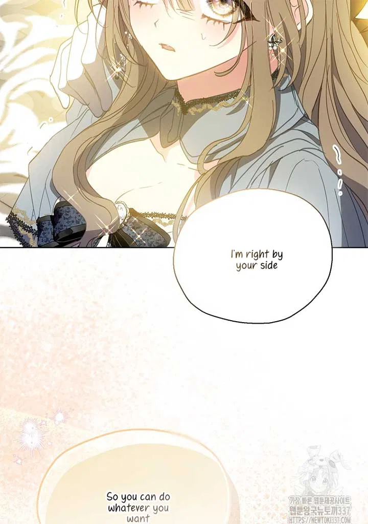 Your Majesty, Please Don’t Kill Me Again Chapter 126 – Page 79
