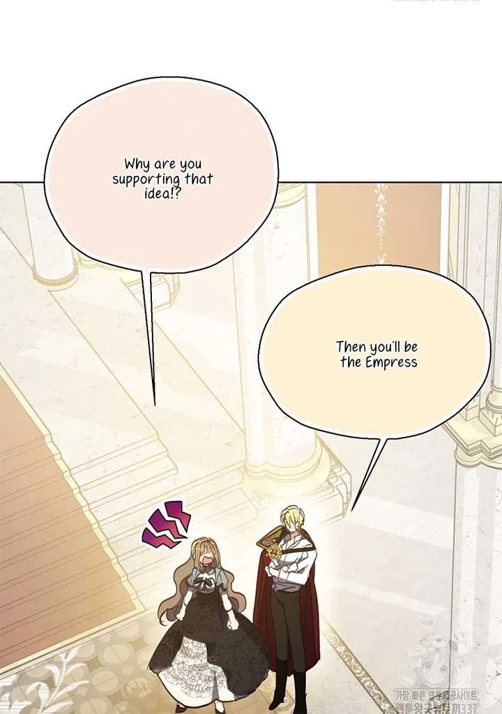 Your Majesty, Please Don’t Kill Me Again Chapter 126 – Page 87