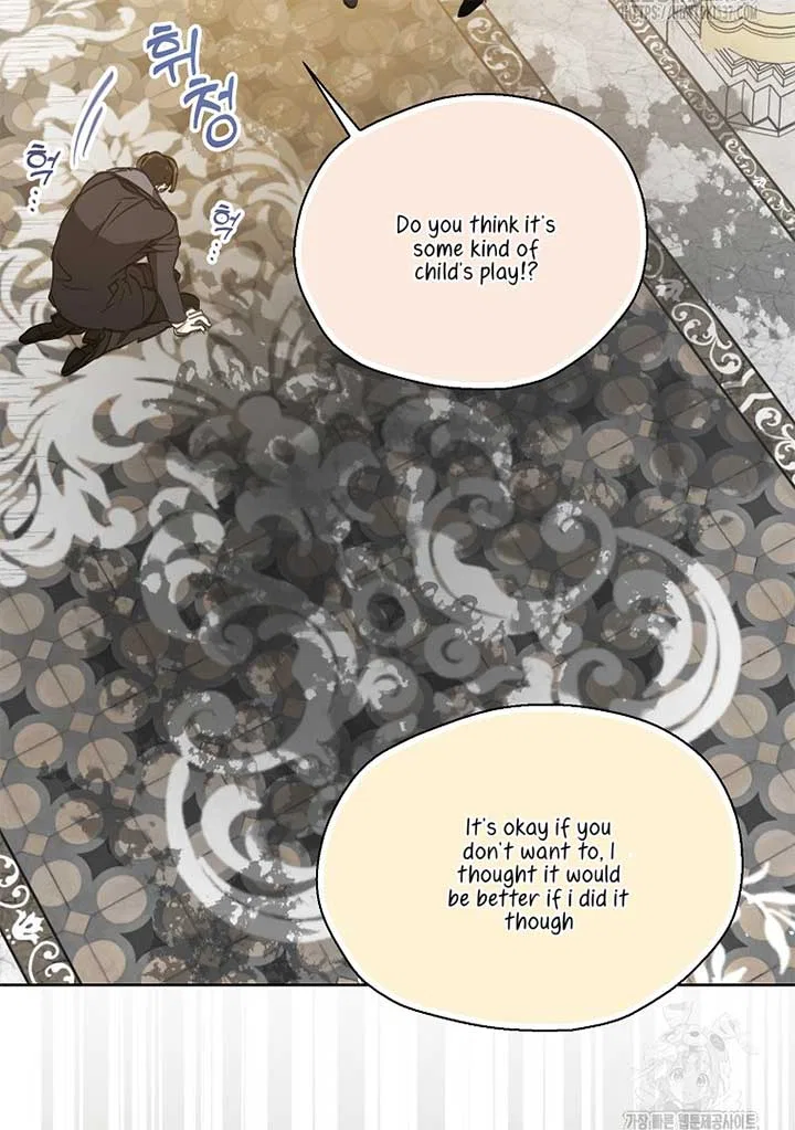 Your Majesty, Please Don’t Kill Me Again Chapter 126 – Page 88