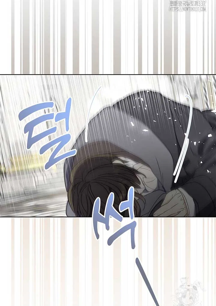 Your Majesty, Please Don’t Kill Me Again Chapter 126 – Page 89