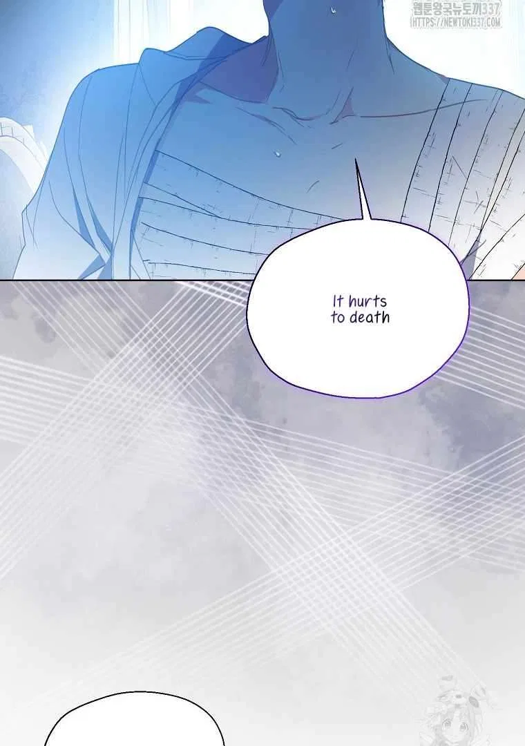 Your Majesty, Please Don’t Kill Me Again Chapter 125 – Page 6