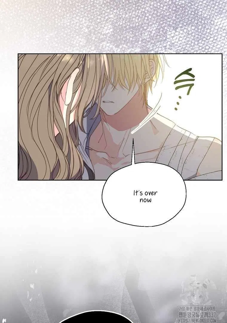 Your Majesty, Please Don’t Kill Me Again Chapter 125 – Page 11