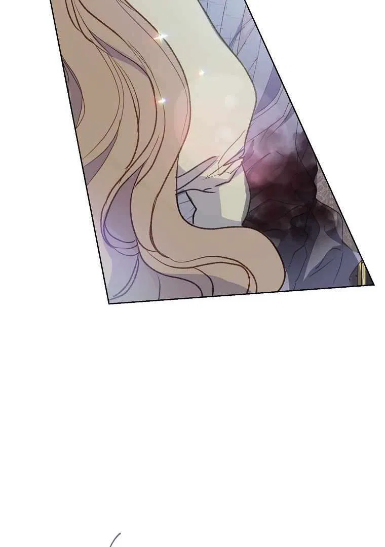 Your Majesty, Please Don’t Kill Me Again Chapter 125 – Page 14