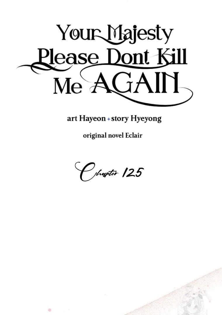 Your Majesty, Please Don’t Kill Me Again Chapter 125 – Page 30
