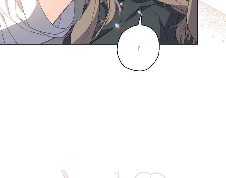 Your Majesty, Please Don’t Kill Me Again Chapter 125 – Page 33
