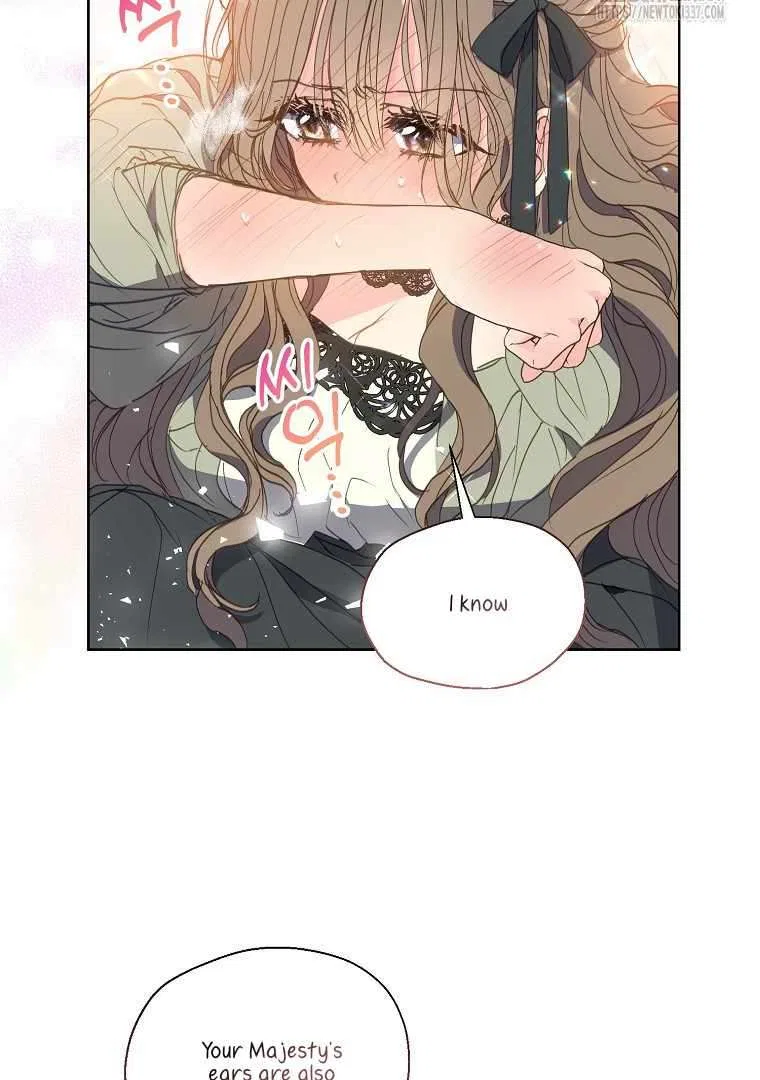 Your Majesty, Please Don’t Kill Me Again Chapter 125 – Page 36
