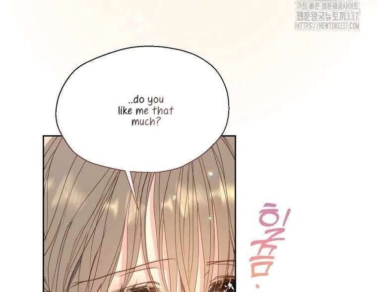 Your Majesty, Please Don’t Kill Me Again Chapter 125 – Page 38