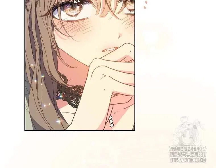Your Majesty, Please Don’t Kill Me Again Chapter 125 – Page 39