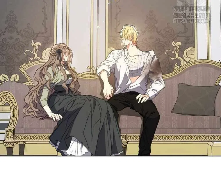 Your Majesty, Please Don’t Kill Me Again Chapter 125 – Page 45