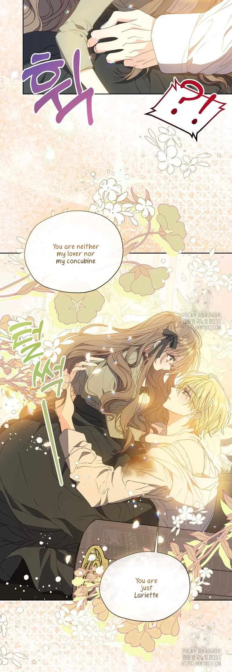 Your Majesty, Please Don’t Kill Me Again Chapter 125 – Page 47