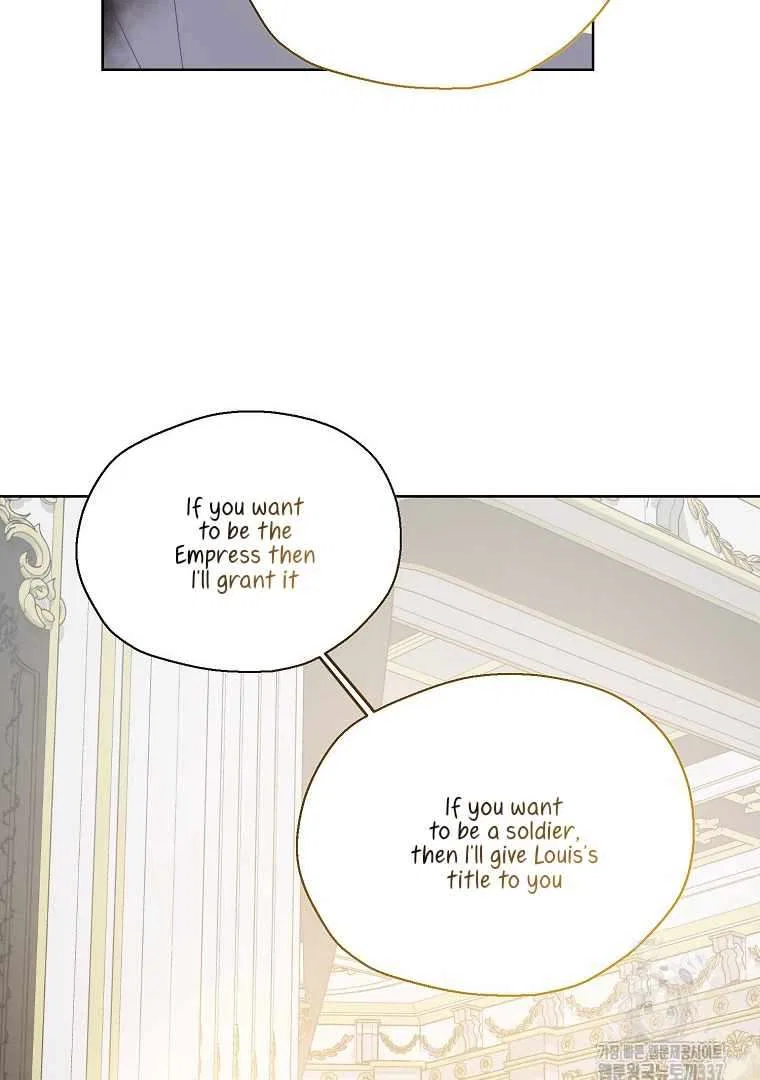 Your Majesty, Please Don’t Kill Me Again Chapter 125 – Page 49