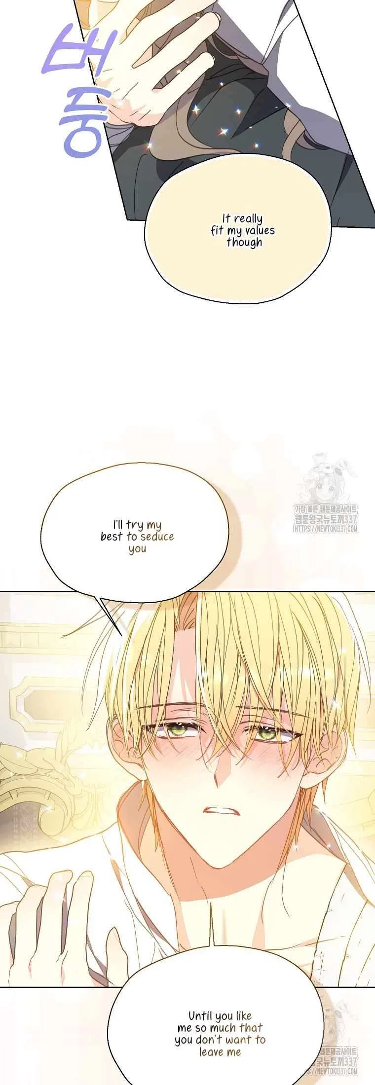 Your Majesty, Please Don’t Kill Me Again Chapter 125 – Page 54