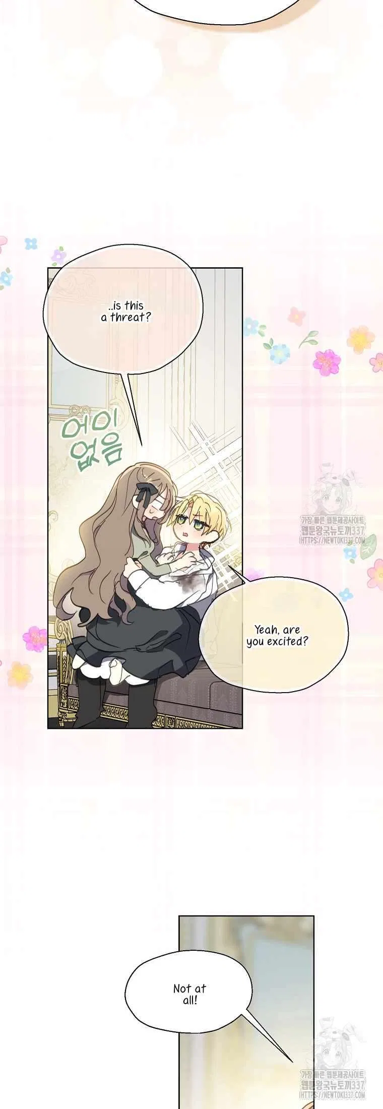 Your Majesty, Please Don’t Kill Me Again Chapter 125 – Page 55