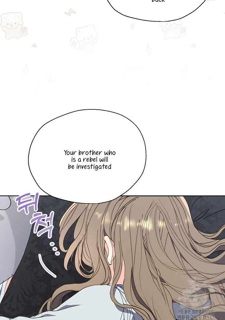 Your Majesty, Please Don’t Kill Me Again Chapter 125 – Page 64