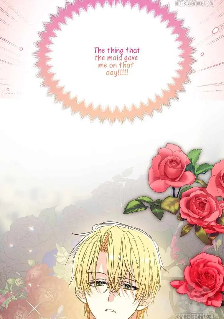 Your Majesty, Please Don’t Kill Me Again Chapter 125 – Page 72