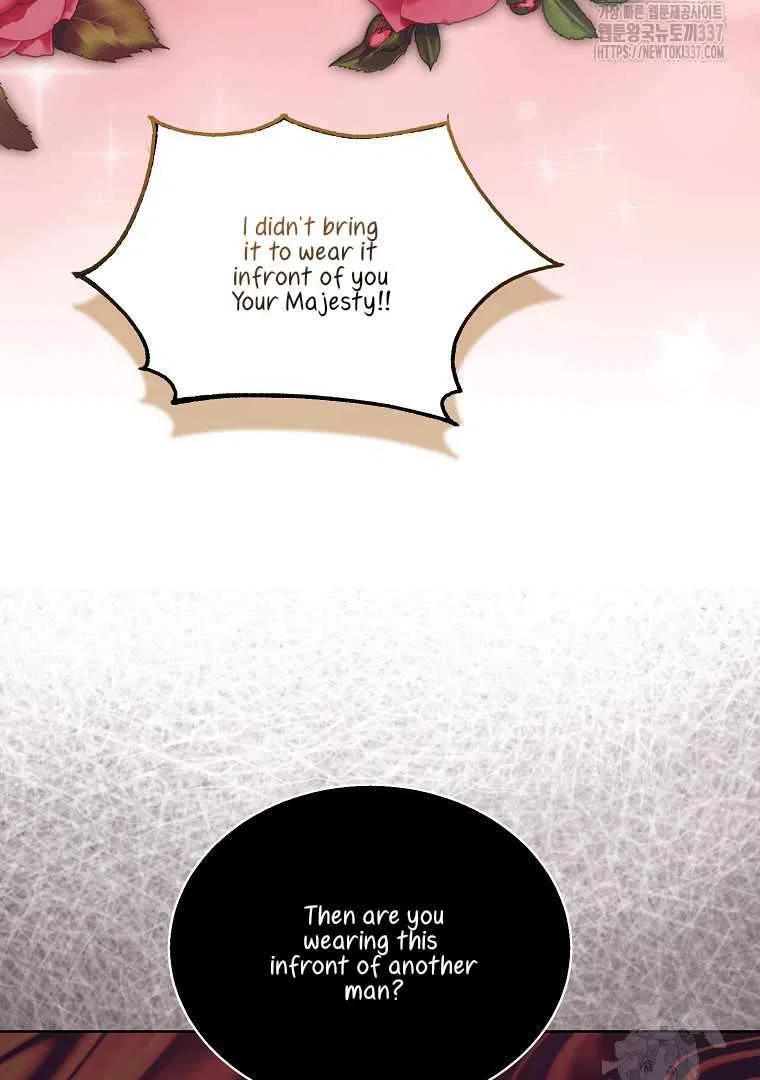 Your Majesty, Please Don’t Kill Me Again Chapter 125 – Page 74