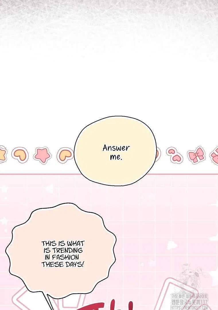 Your Majesty, Please Don’t Kill Me Again Chapter 125 – Page 77