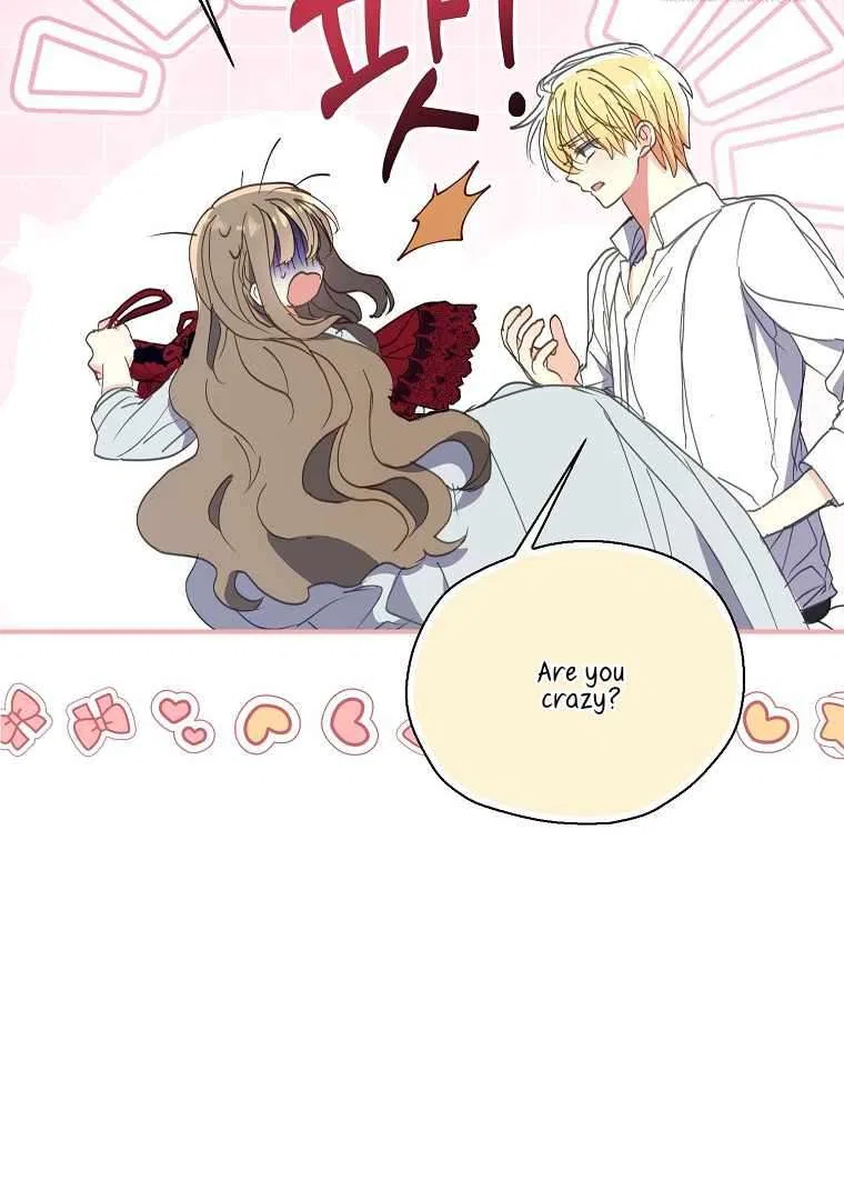 Your Majesty, Please Don’t Kill Me Again Chapter 125 – Page 78