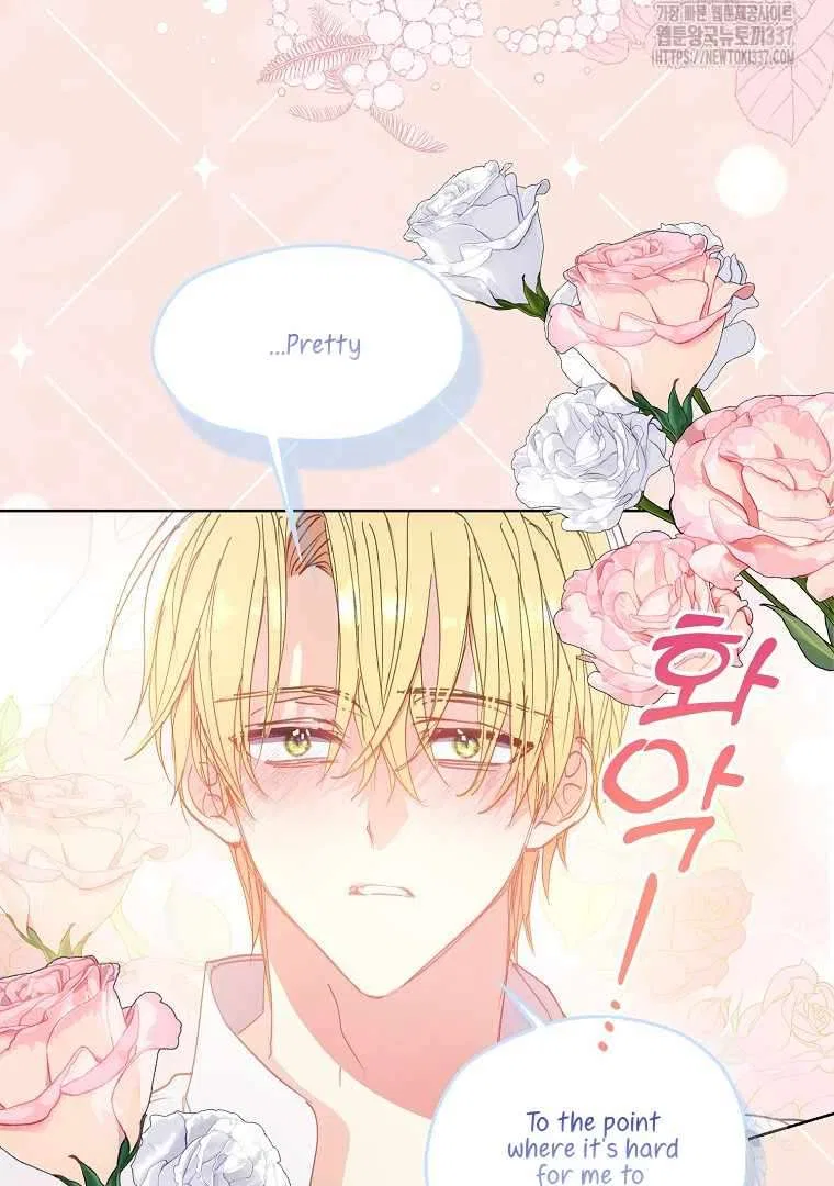 Your Majesty, Please Don’t Kill Me Again Chapter 125 – Page 81